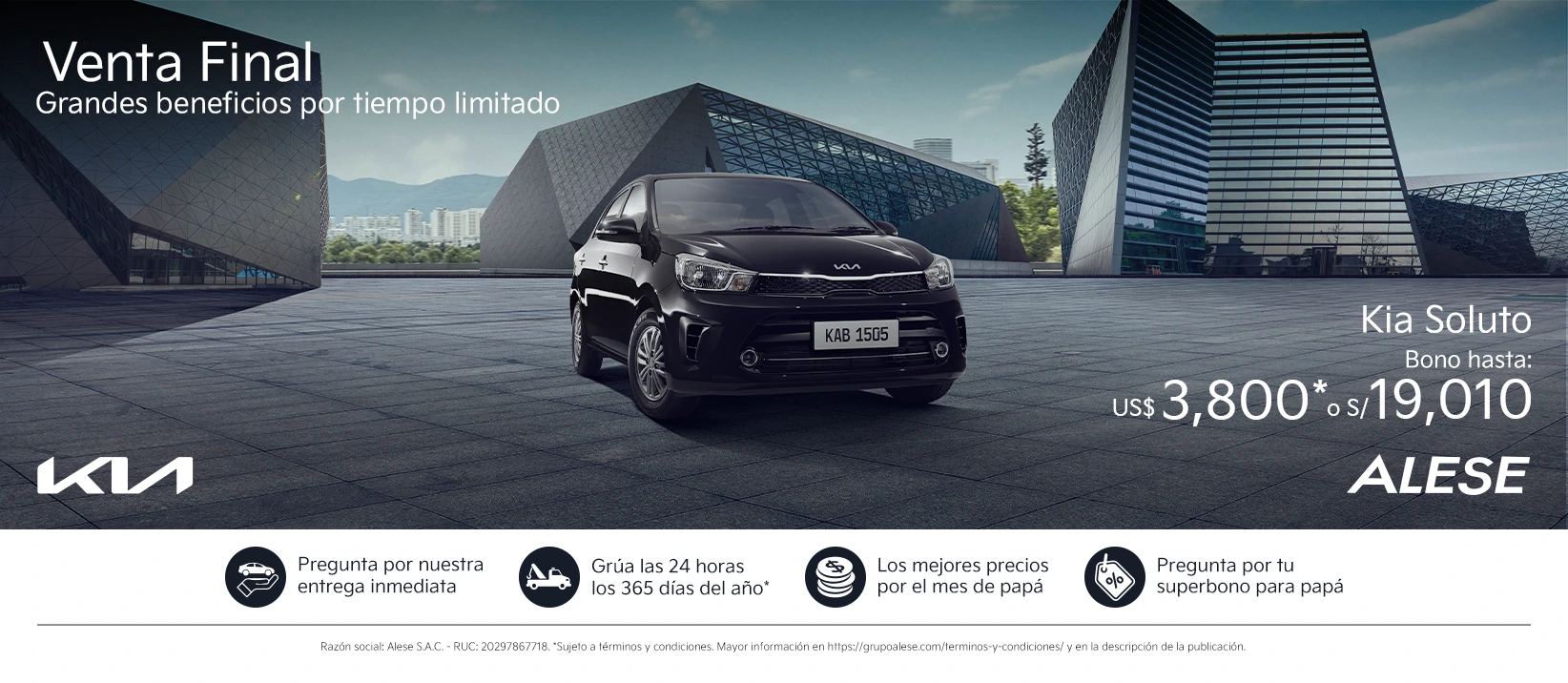 ads_web_soluto