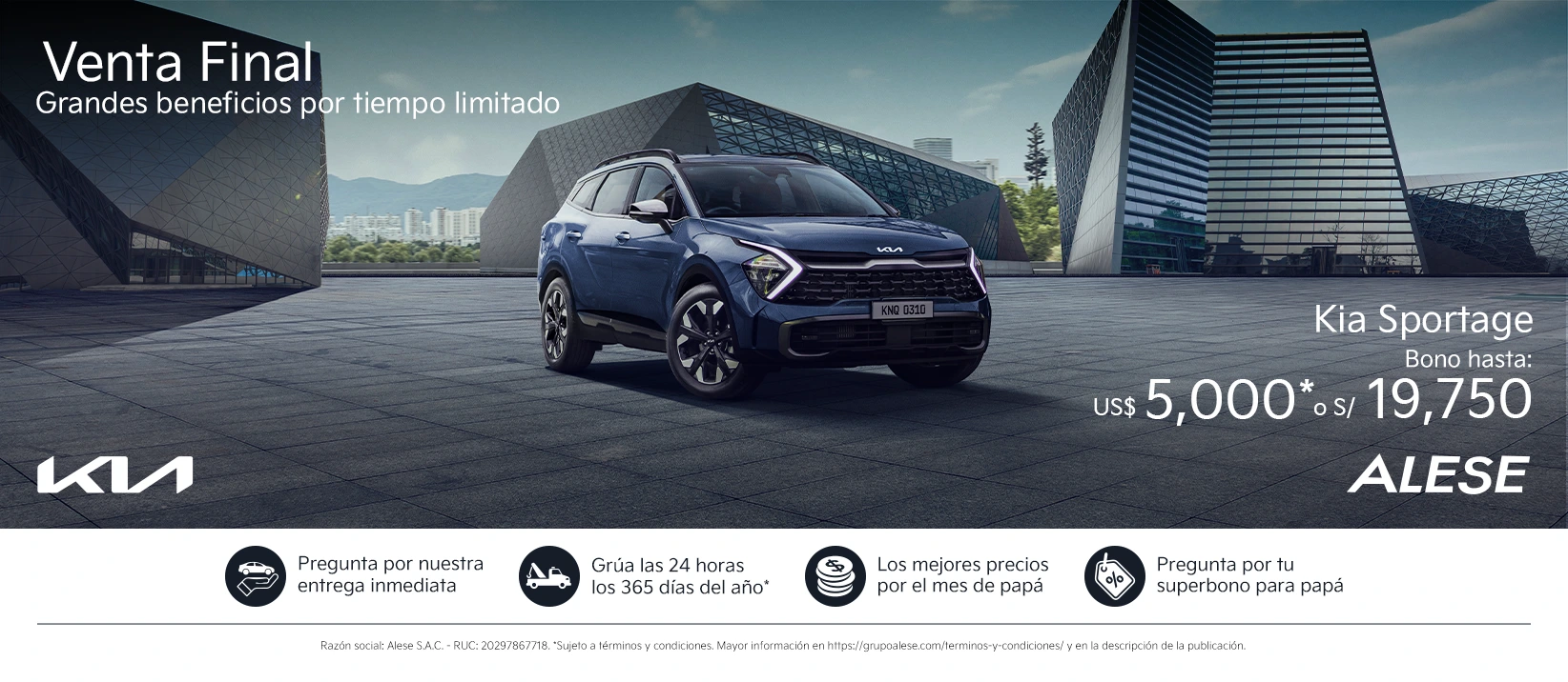 ads_web_sportage